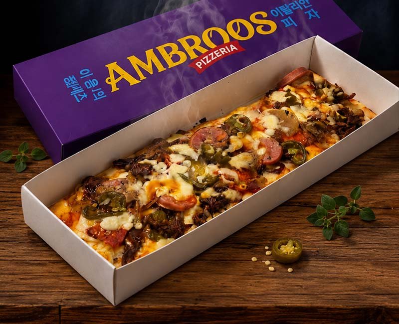 Pizza seúl carnivora